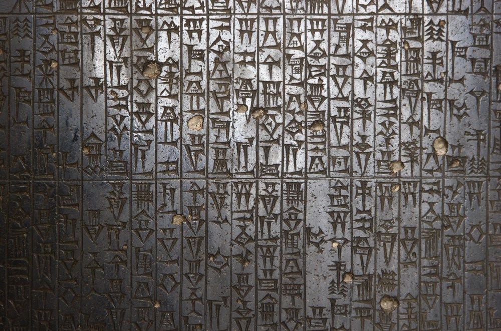 Inscrição do Código de Hamurabi Babilônia 1.770 a.C.